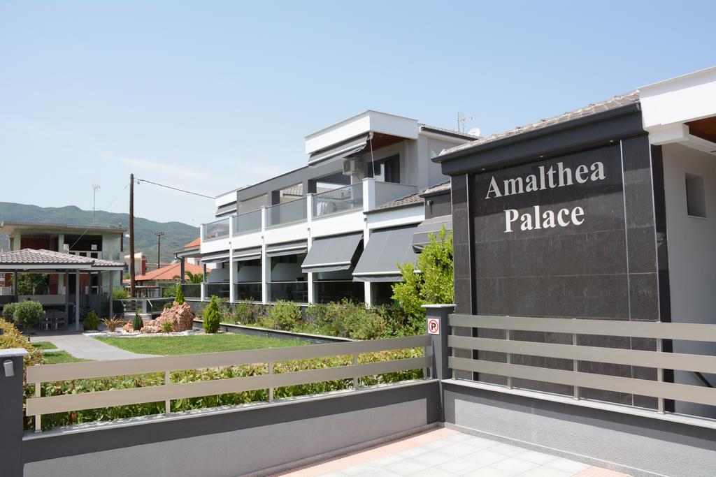 Amalthea Palace 2 *